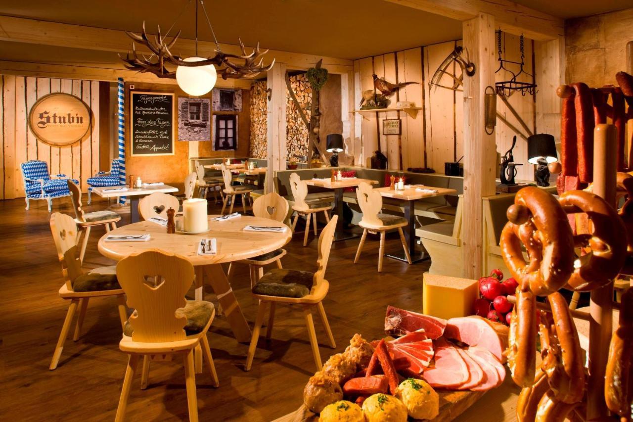 Munich Airport Marriott Hotel