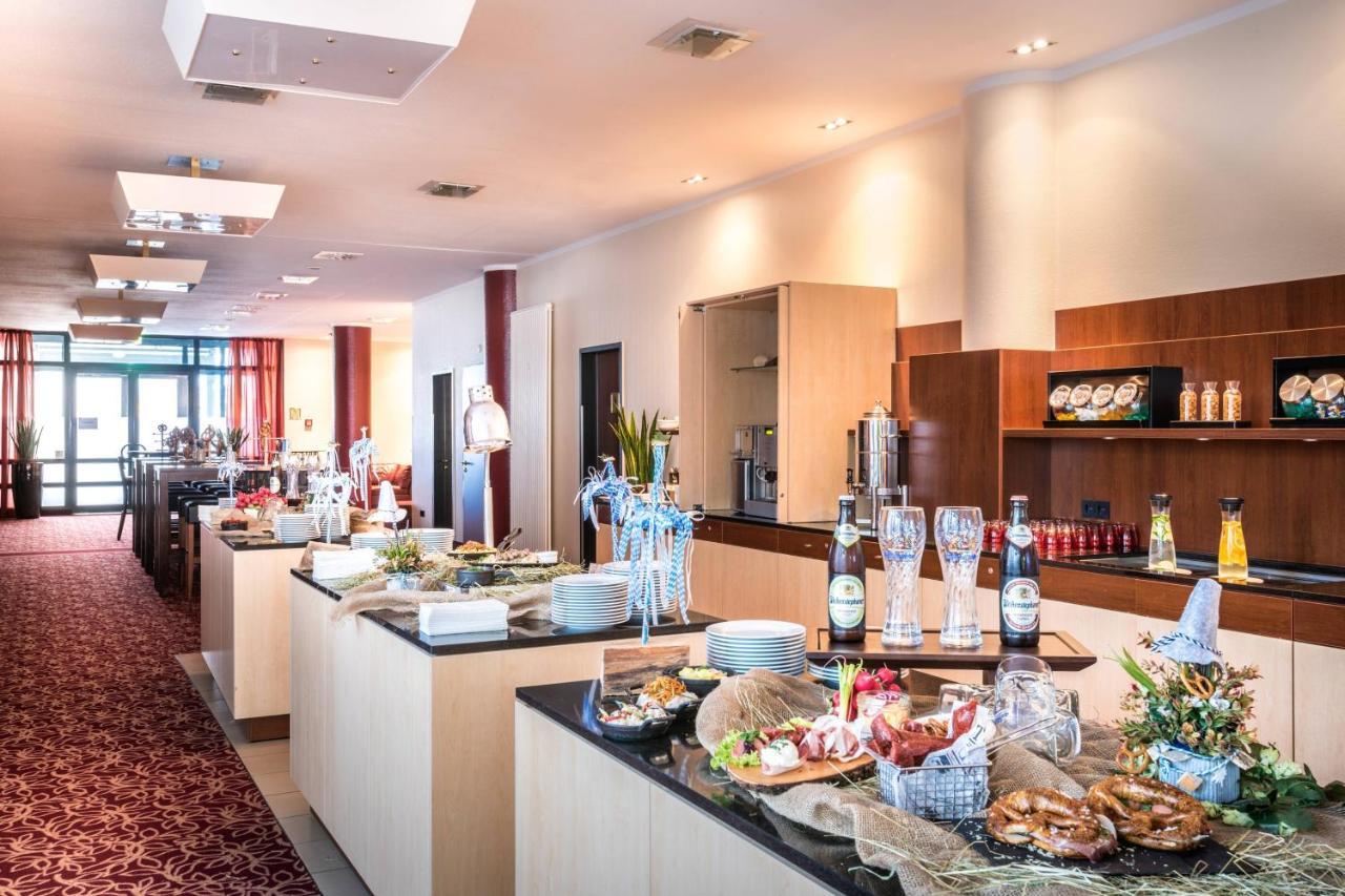 Munich Airport Marriott 4* Freising