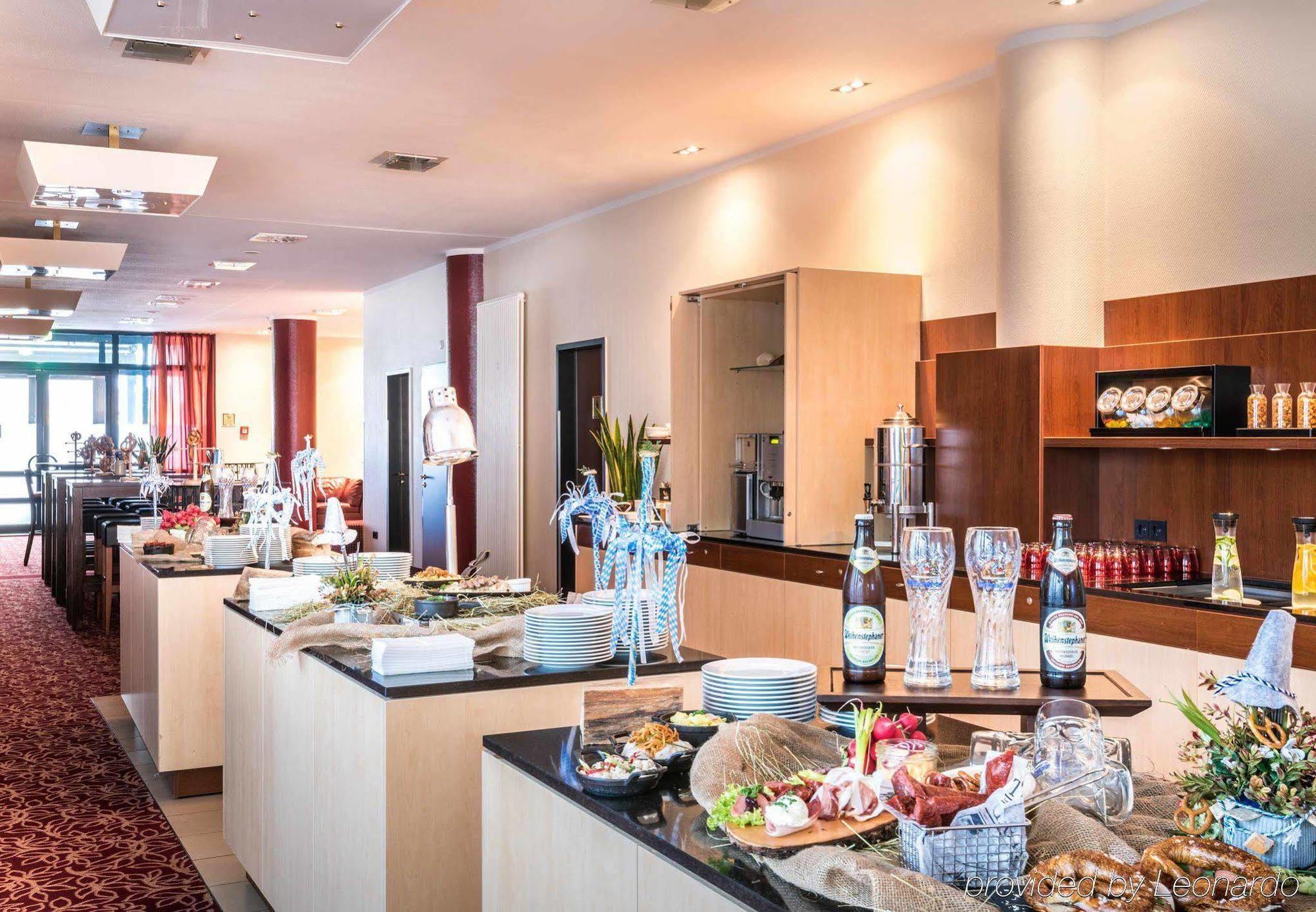 Munich Airport Marriott
